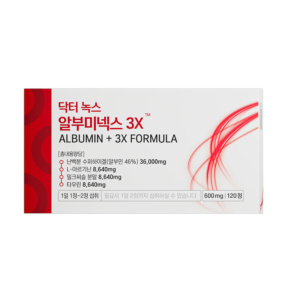 제품 비교 이미지