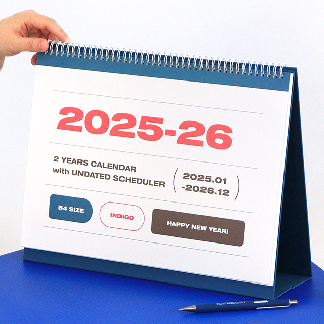 2년달력 대형 B4 탁상 캘린더 2025 2026 - 상세 이미지 2
