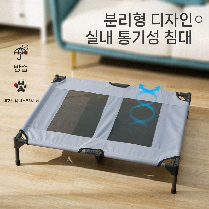 파라솔 모기장 대형견해먹 조립식 파고라 원두막 야외정자 캐노피 큐장 테라스 바베큐장 옥상 - 상세 이미지 4