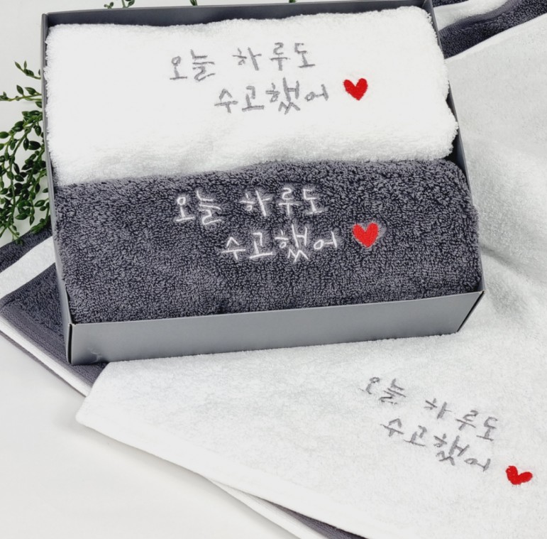 스타벅스 시그니처 탱크 텀블러 타올 수건 선물세트 보온보냉 스텐 텀블러 기념품 16개 세트 - 상세 이미지 4