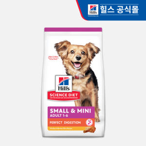 힐스 강아지사료 어덜트 퍼펙트 다이제스천 스몰 앤 미니 1.6kg 솔직 후기 | 실제 사용자 리뷰 총정리 - 상품 이미지 1