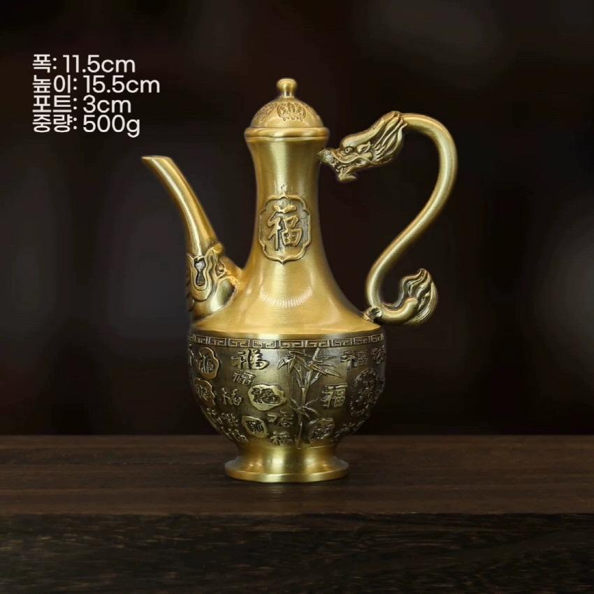 200ml 순황동 주전자 행운기원 레이저각인 빈티지 티팟 사케 소주 한옥카페 주막 인테리어 놋다상 장식품 - 상품 이미지