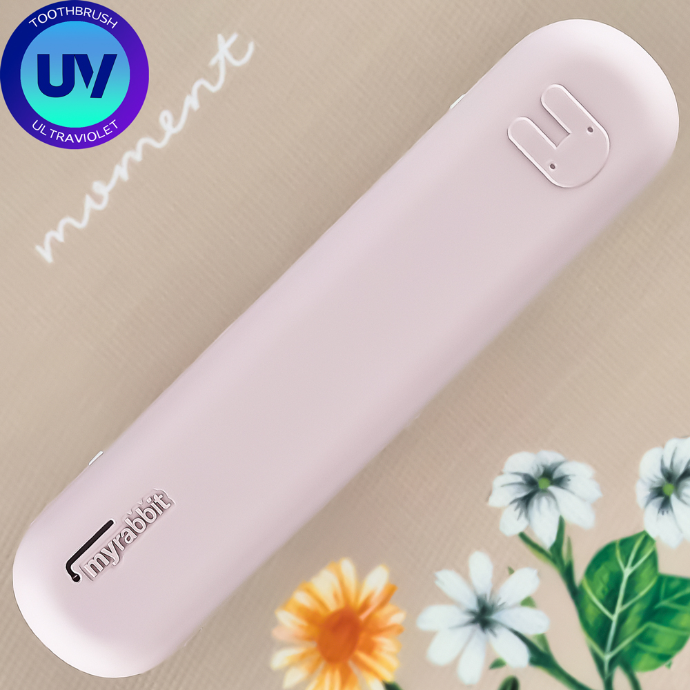 국산 휴대용 칫솔 살균기 UV-LED 살균 여행 캠핑 직장 학교 필수템 상품 이미지