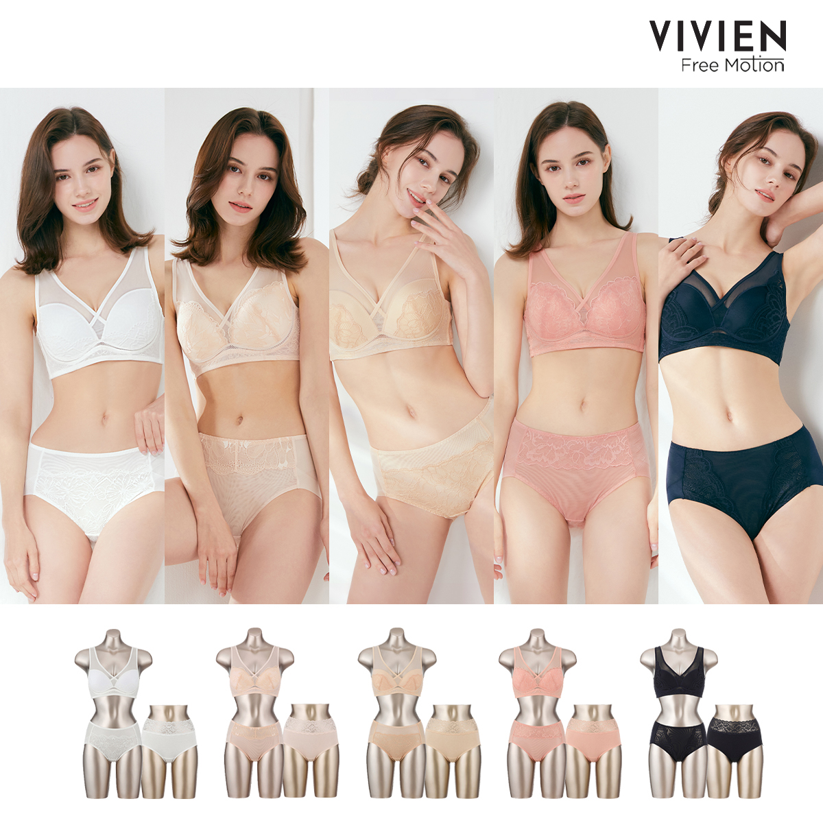 비비안 라이크라 노와이어 홈쇼핑 여성속옷 심리스 누디 브라팬티세트 - 상세 이미지 2