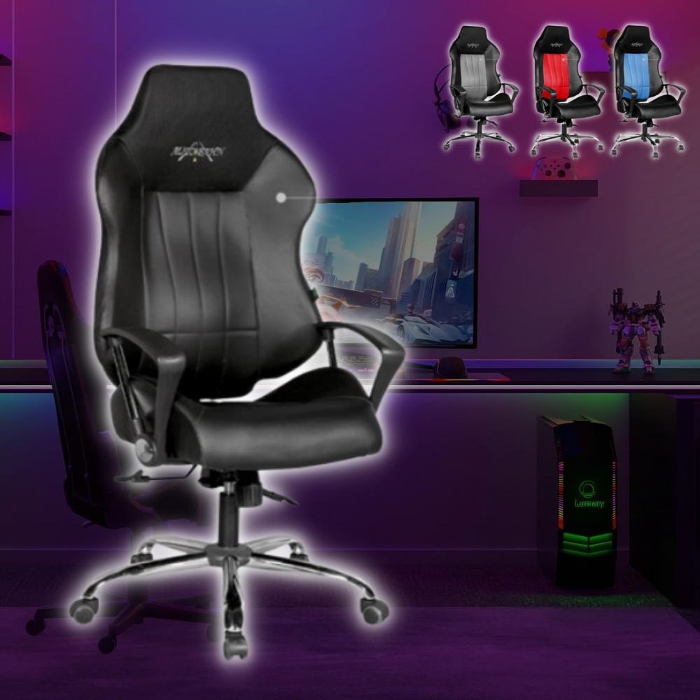 프리미엄 게임방 의자  레자 게임용 의자 스마트 게임밍 의자