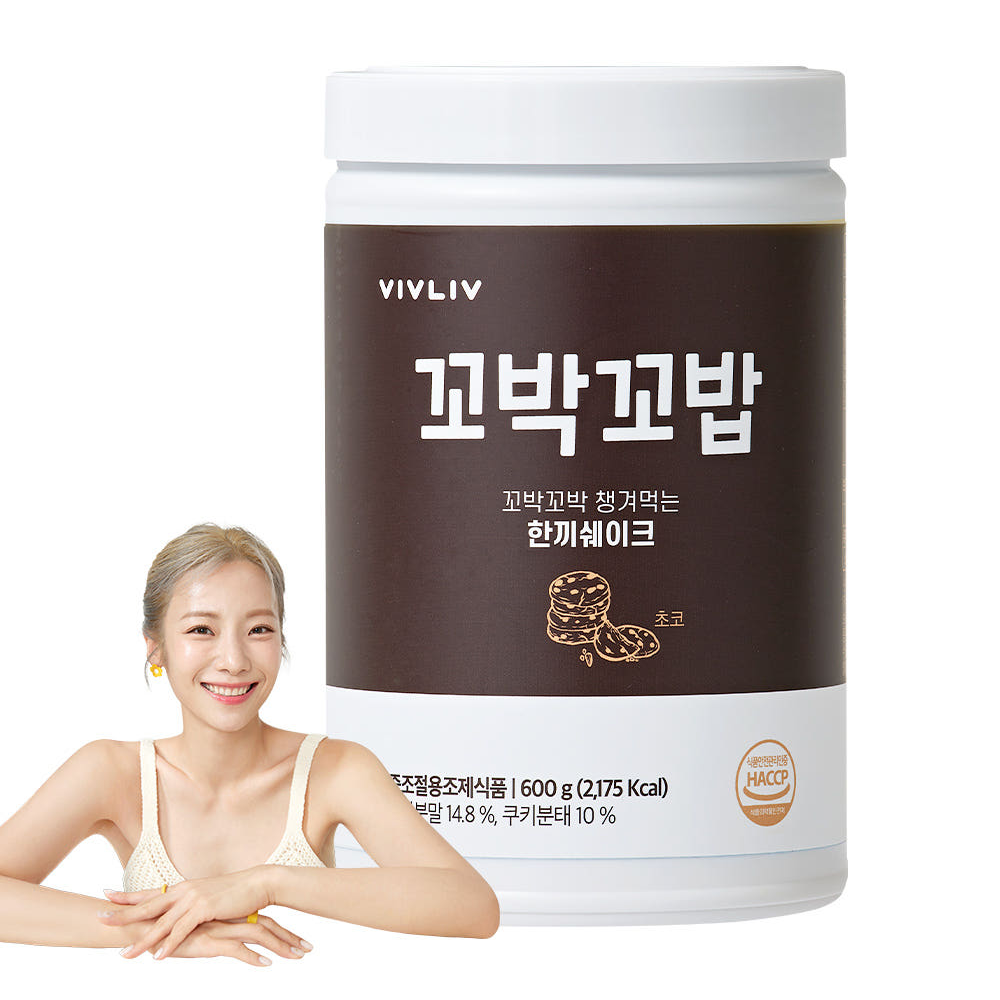 심으뜸 꼬박꼬밥 식사대용 단백질 다이어트 쉐이크 대용량 600g 초코맛 외 7종 2통