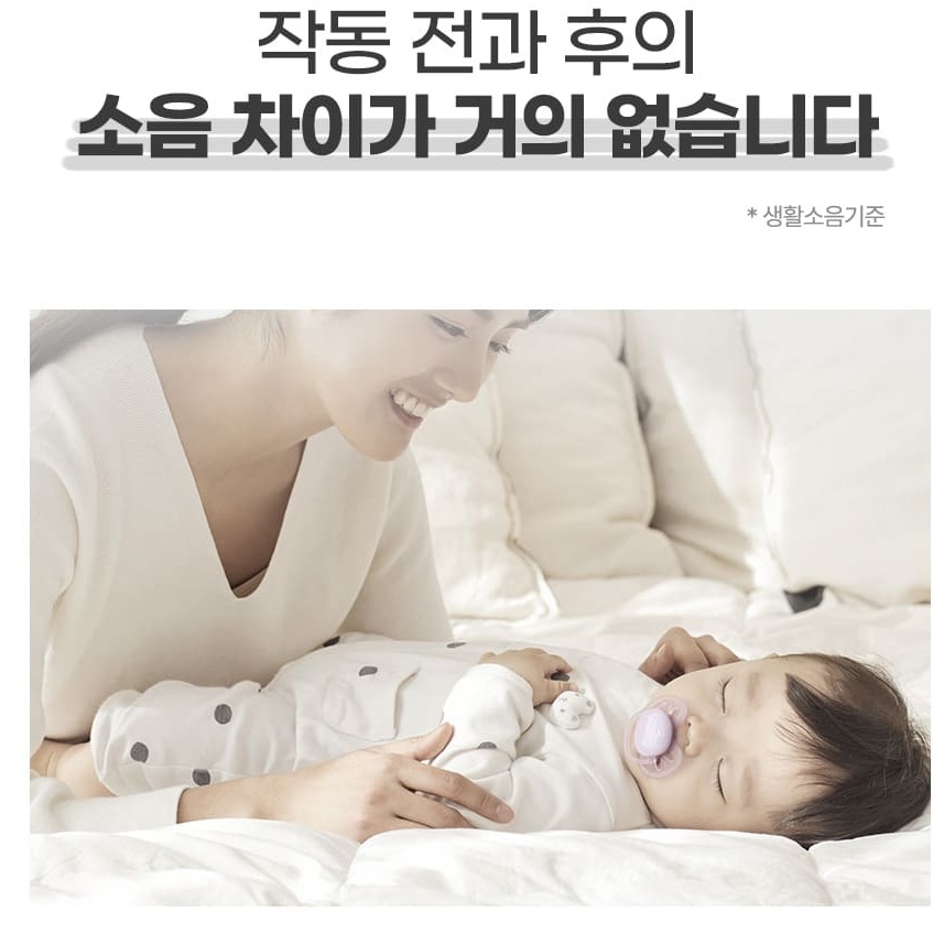 신일 키작은 선풍기 식당 선풍기 업소용 써큘레이터 식당용 서큘레이터 - 상세 이미지 2