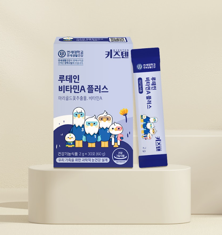 연세 키즈텐 루테인 플러스 눈건강 2중기능성 비타민A 영양제 믹스베리맛 30포, 4개 이미지 4