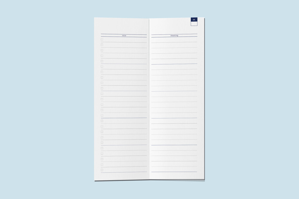 컬러미블루 폴더블보카 (접는 단어장) 이미지 2