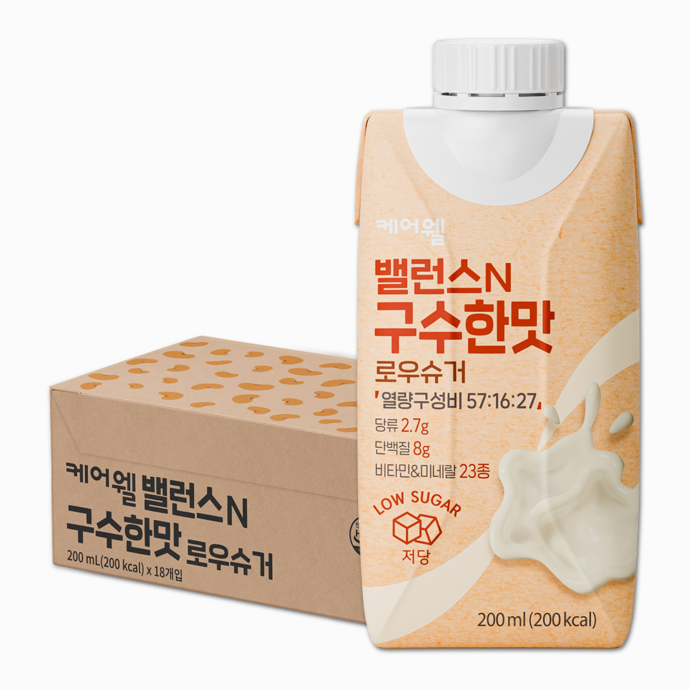 [본사] 케어웰 밸런스N 구수한맛 로우슈거 200ml 18팩 식사대용 균... 맛있게 먹은 솔직 후기 - 대표 이미지