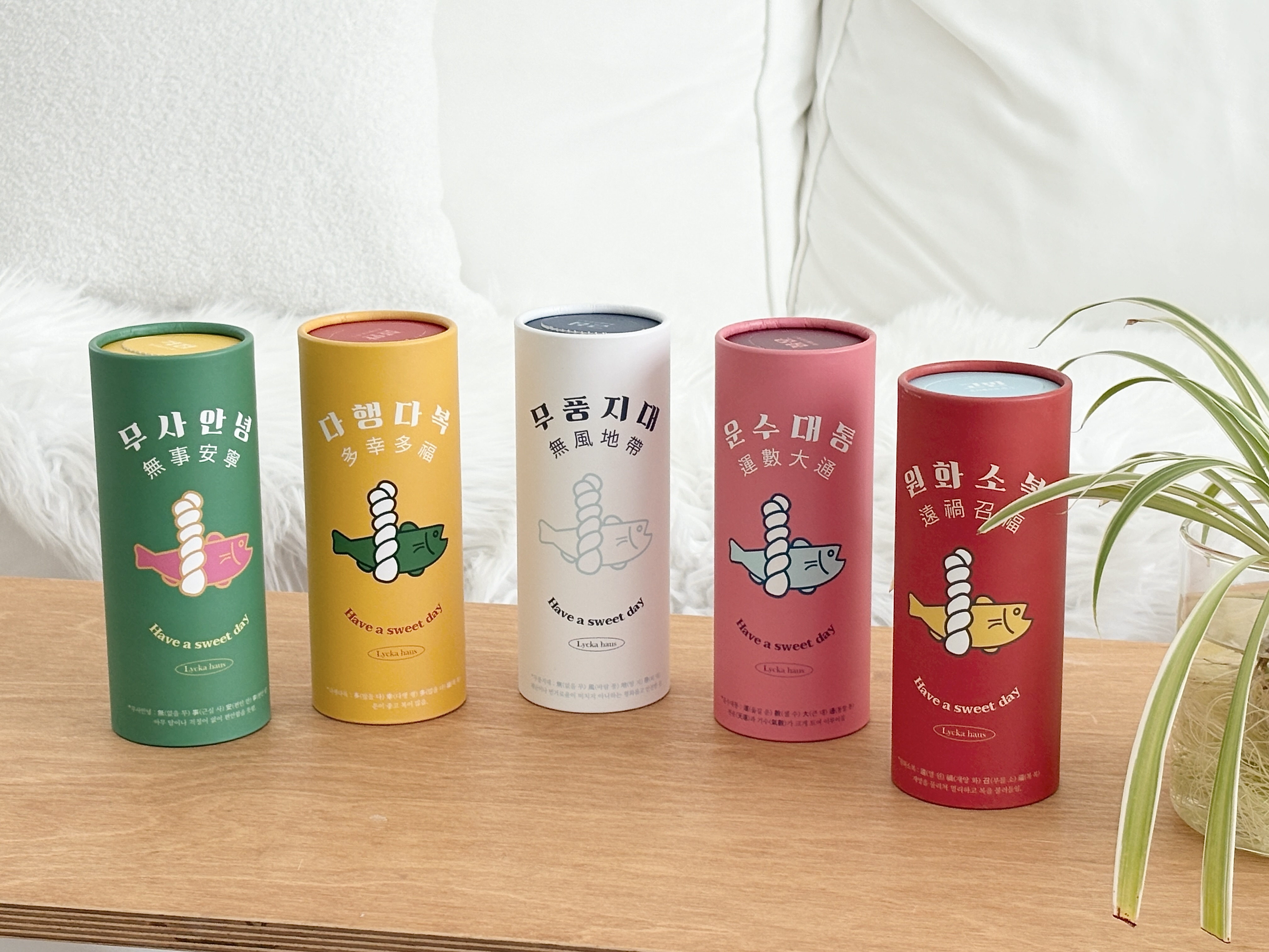 신혼부부 집들이선물 이사선물 개업 친구 집 방문 차량용 명태티슈 선물 300매, 2개 - 상세 이미지 5