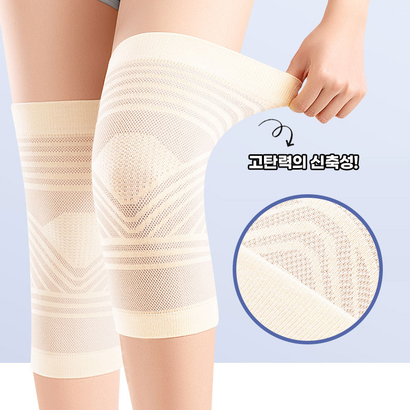 [6배쫀쫀] 옵티케어 뽕나무실크 무릎 압박밴드 보호대 런닝 헬스 무릎아대 - 상세 이미지 3