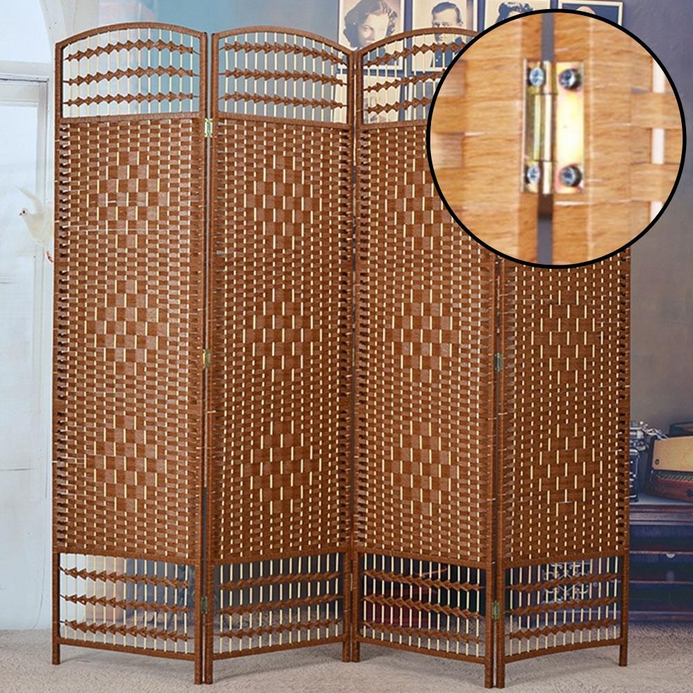 라탄 병풍 파티션 4단 접이식 파티션 브라운 150cm - 메인 이미지