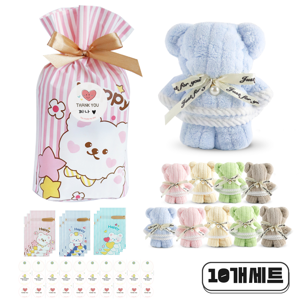 니즈엘 곰 토끼 고리 수건 어린이집 선물 답례품 구디백 레빗베어리본끈, 도톰곰 10세트 - 상품 이미지
