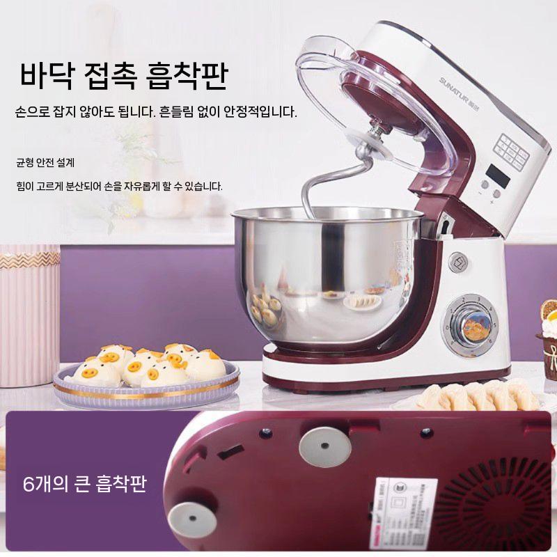 국수 가루 반죽 휘핑 반죽기 주방 제빵반죽기 업소용 반죽기계 밀가루 스탠드믹서 제빵 - 상세 이미지 3