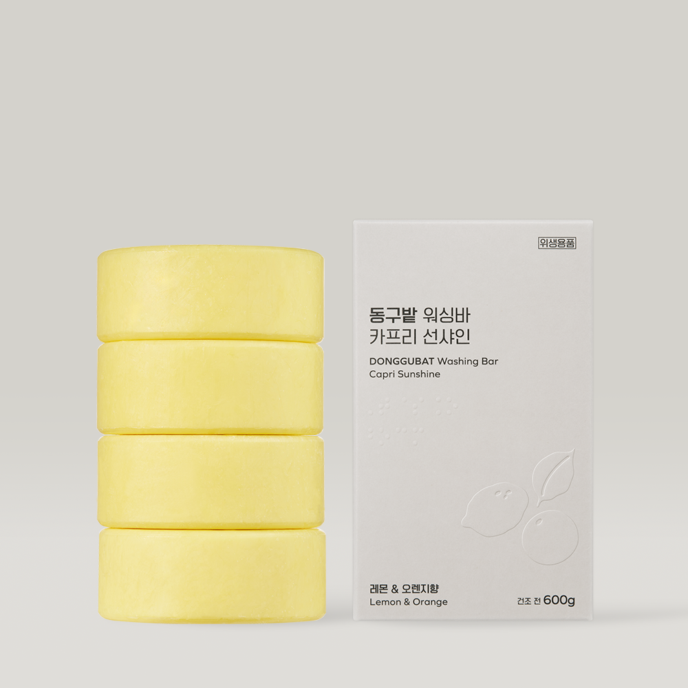 동구밭 워싱바 카프리 선샤인 600g (과일 · 채소용 세척제) 이미지 4