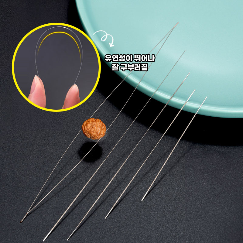 [쏙쏙!꿰진다] 애니윙 비즈공예 구슬끼우기 비딩바늘 비즈바늘 이미지 6
