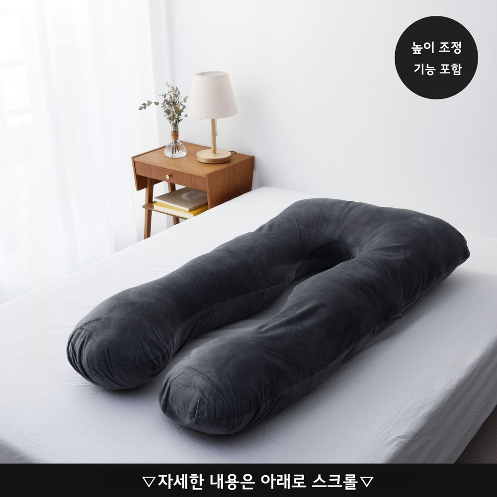 라키스 허그모치 바디필로우 쿠션베개 방석베개 NERUKA-001 우아한 회색 - 상세 이미지 2