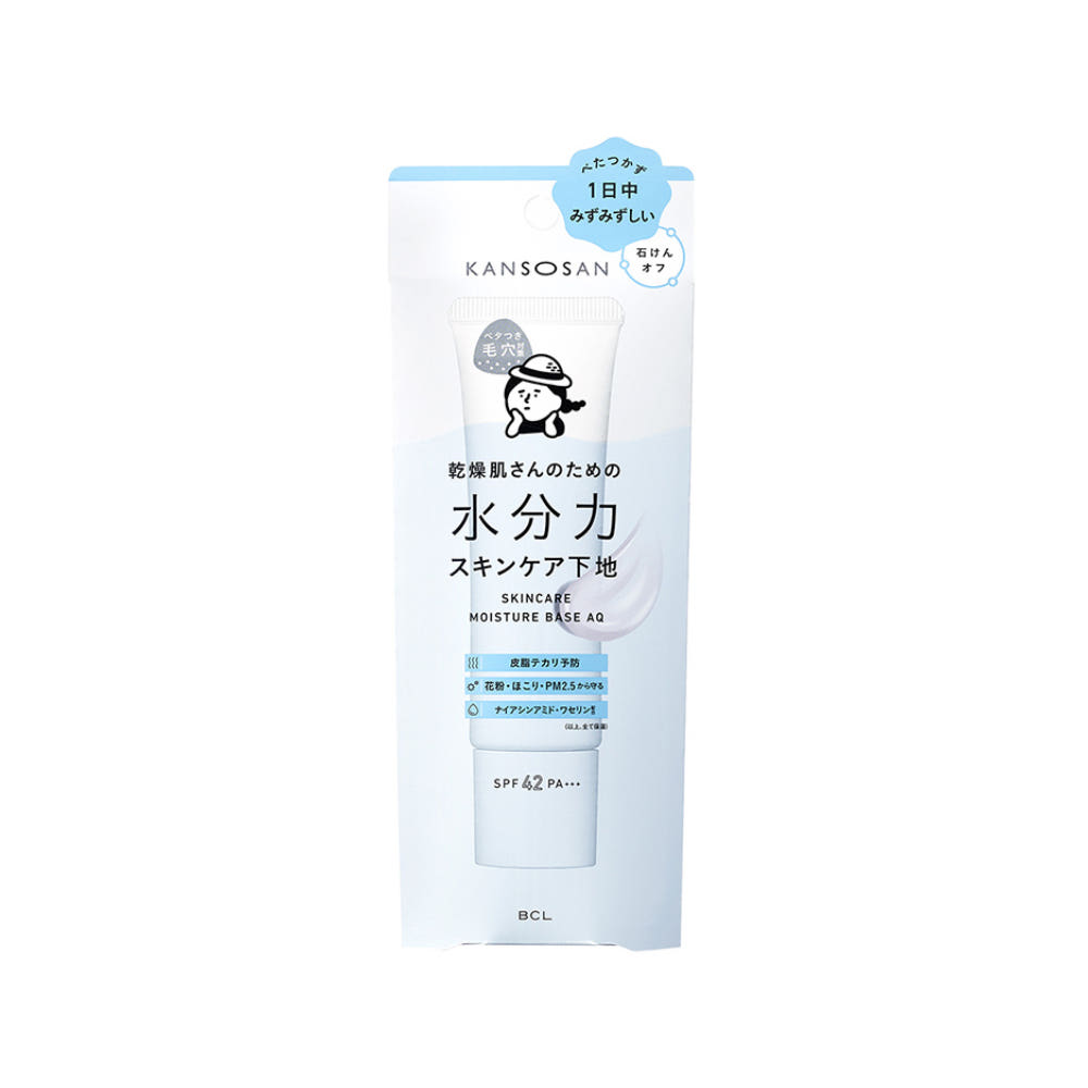 일본 BCL 칸소상 수분력 스킨케어 메이크업 베이스 화이트 30g - 상세 이미지 2