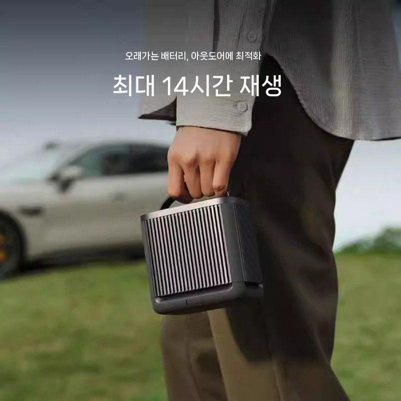 샤오미 블루투스 스피커 아웃도어 캠핑용 긴 재생시간휴대성 최고 - 상세 이미지 4