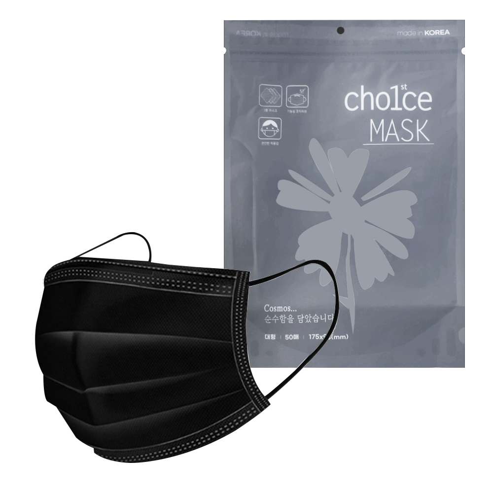 일회용 덴탈마스크 대형 100매+100매 화이트 숨쉬기편한 귀편한 마스크 대형