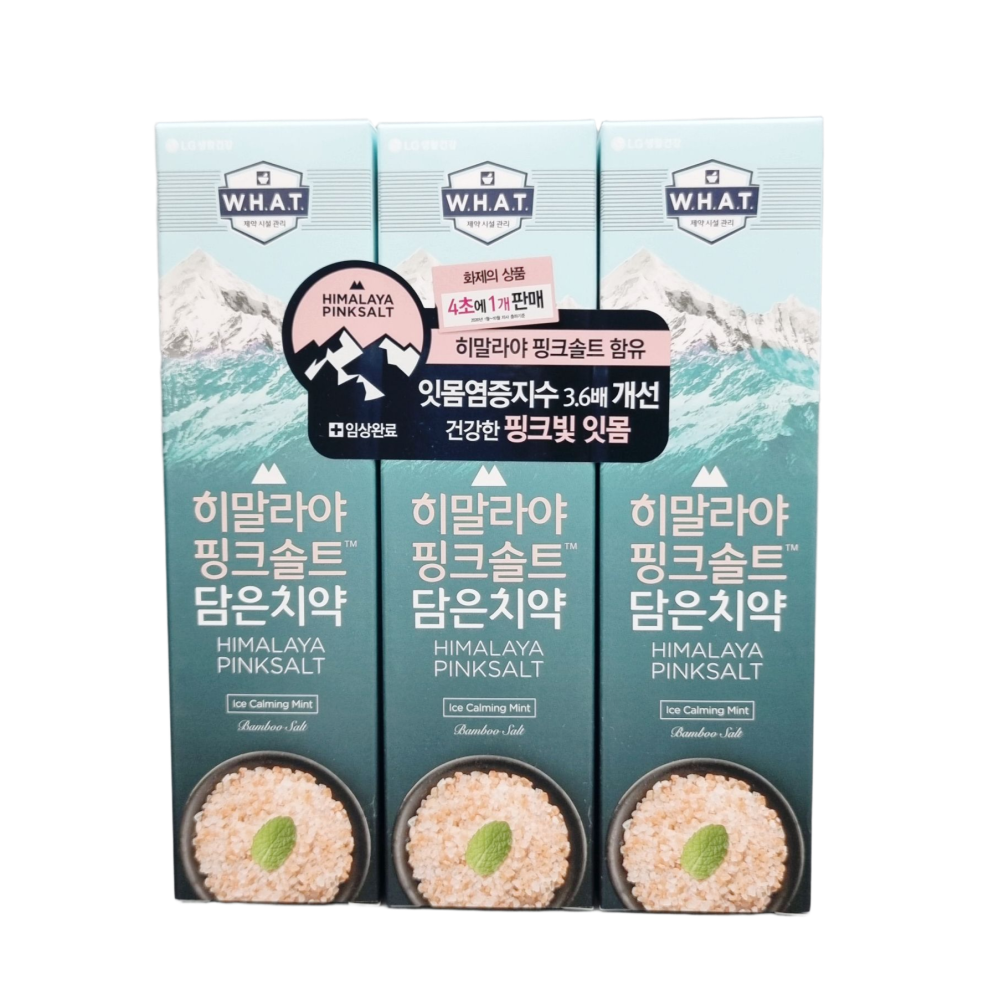 LG 히말라야 핑크솔트 치약 100g 3입 아이스민트 - 상품 이미지