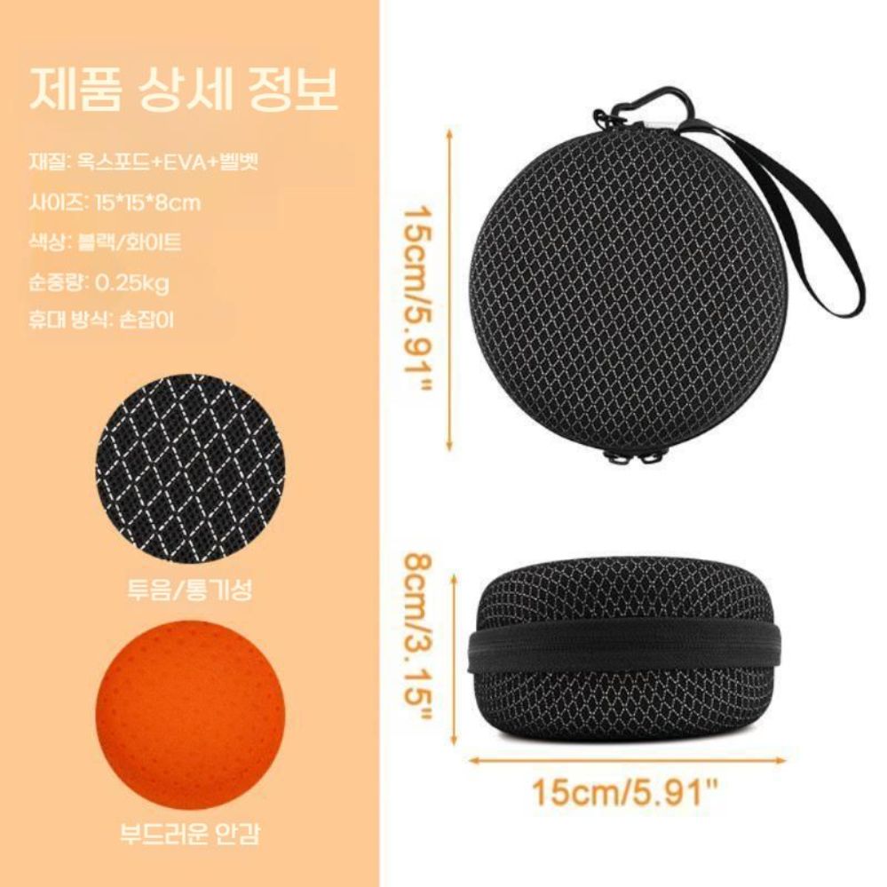뱅앤올룹슨 베오사운드 A1 3세대 보호 케이스 후크 스트랩 파우치 가방 - 상세 이미지 2