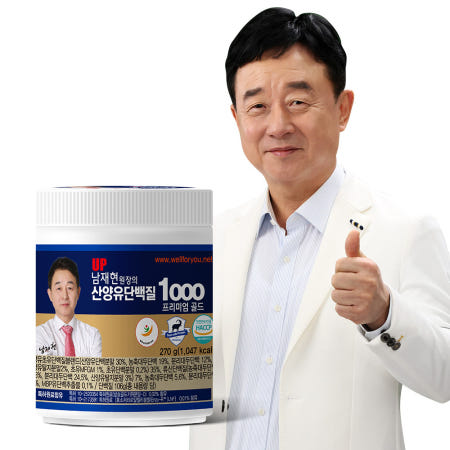 UP 남재현 원장의 산양유 단백질 1000 프리미엄골드 270g x 6통