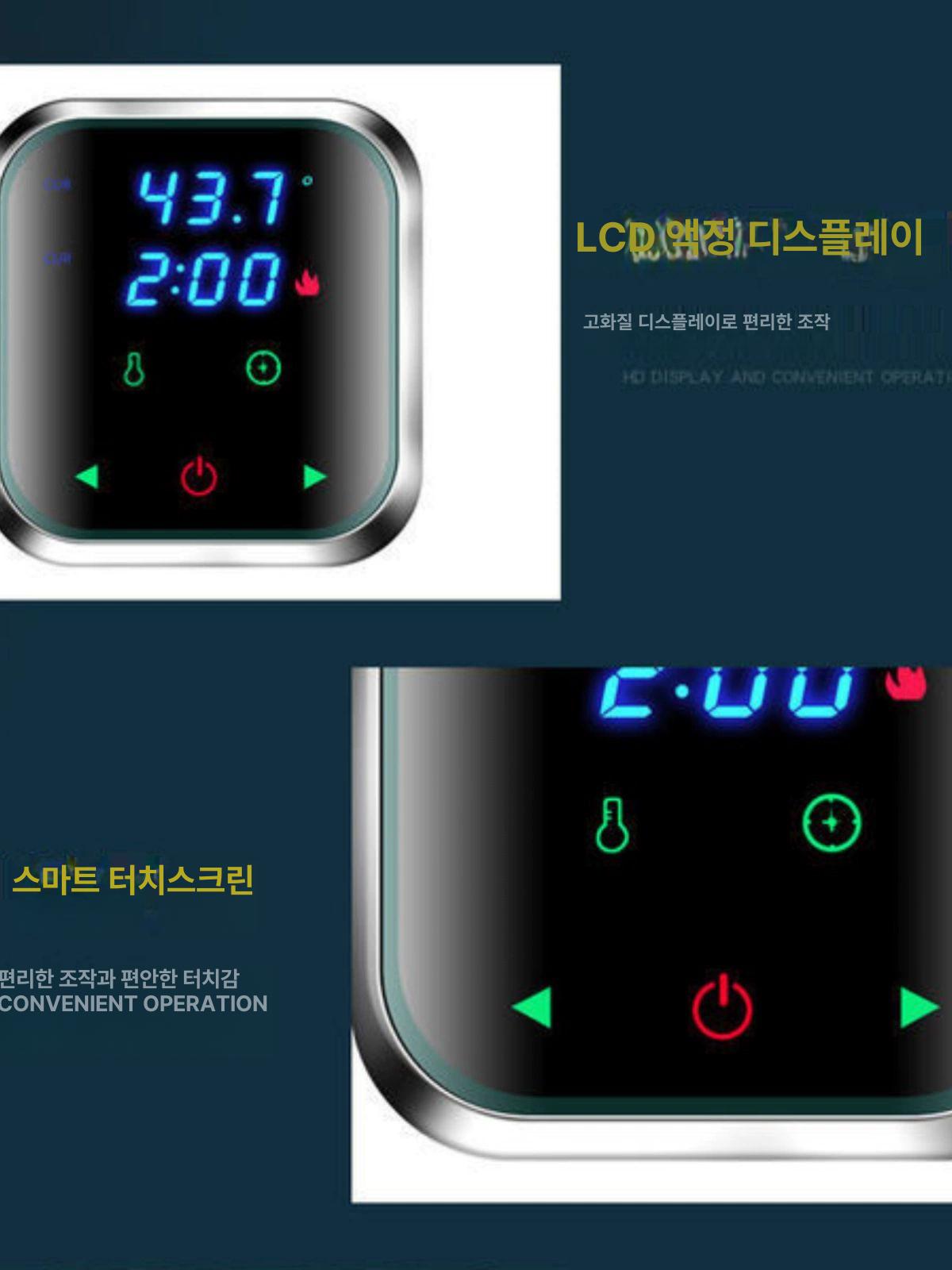가정용 수비드 머신 쿠커 스테이크 저온조리기 진공조리기 슬로우 쿠커11리터 물탱크 - 상세 이미지 5