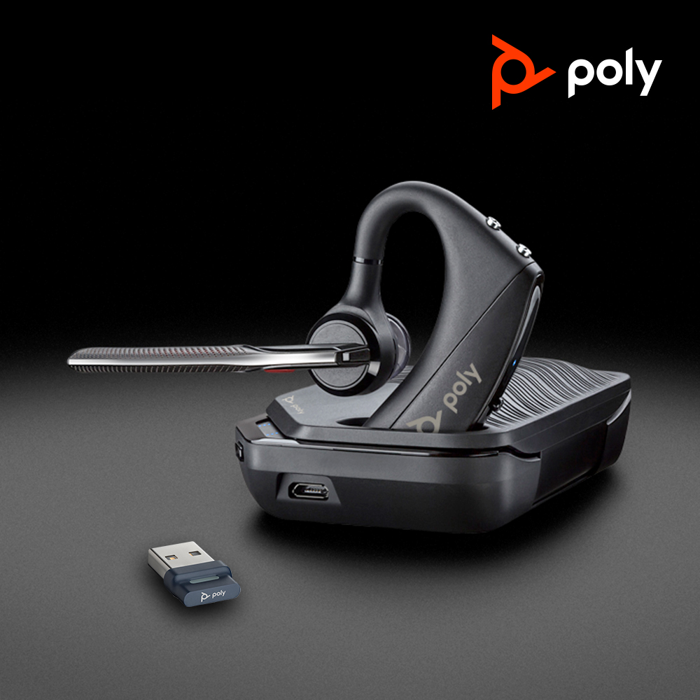 POLY 플랜트로닉스 보이저 5200 UC 충전케이스 동글 패키지 블루투스 통화용 이어폰 - 상세 이미지 4