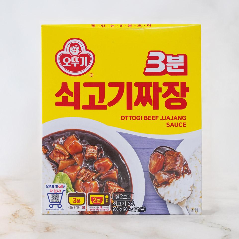 메가마트 오뚜기 3분 쇠고기 짜장 200g - 메인 이미지
