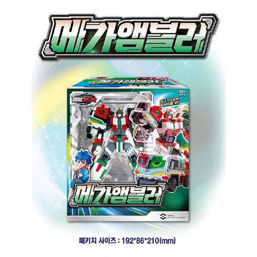 thumbnail-1