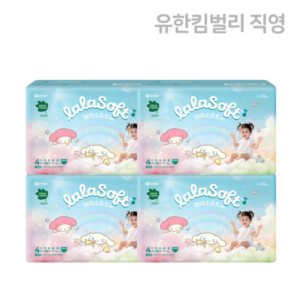 그린핑거 라라소프트 팬티형 기저귀 4단계 대형 38매 4팩