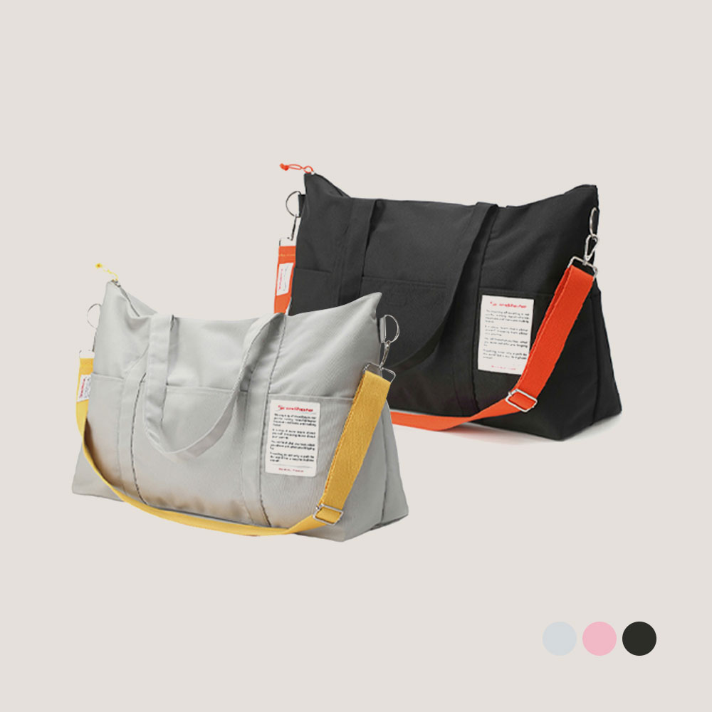 1박2일 여행, 기내 가방, 접이식 여행 가방, 트래블라라, 여행 꿀팁