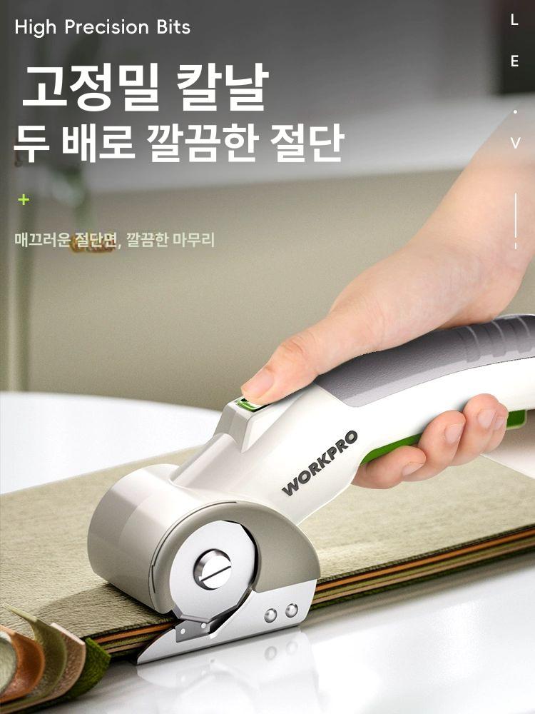 원단 가죽 재단 전동 재단가위 의류컷팅기 전동컷팅기 가위형헤드버전 전동 가위합금 날 1개 A - 상세 이미지 4