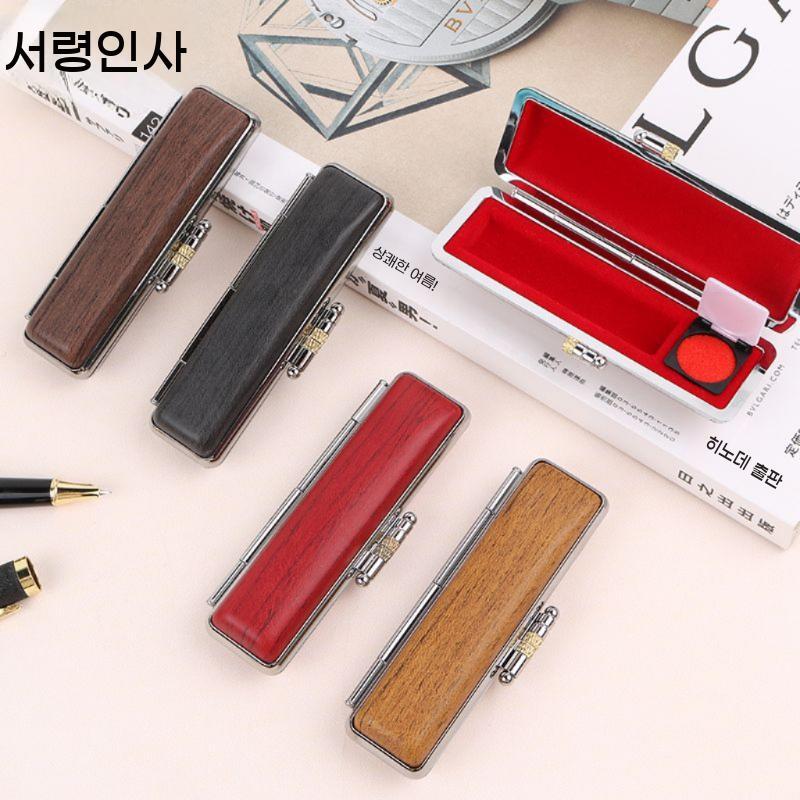 도장 케이스 보관함 수제 인감 휴대용 가죽 파우치 - 상세 이미지 5