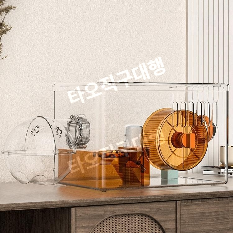 햄스터사육장 키우기 기니피그 케이지 투명 하우스 집 고슴도치 은신처 놀이터 - 상품 이미지