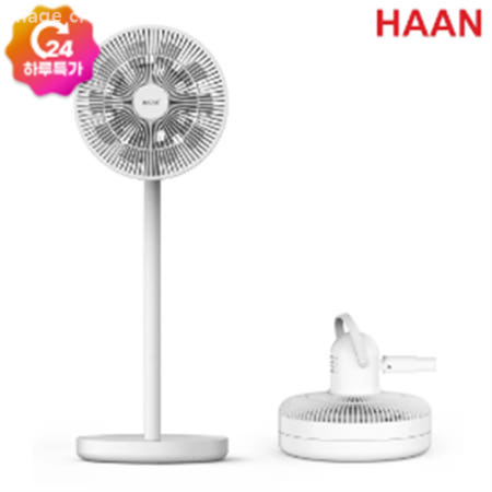 [하루특가]F0 ★브랜드특가★ [한경희] 폴더블 BLDC 무선 선풍기 HEF-B130 16엽 저소음 접이식 스탠드 캠핑