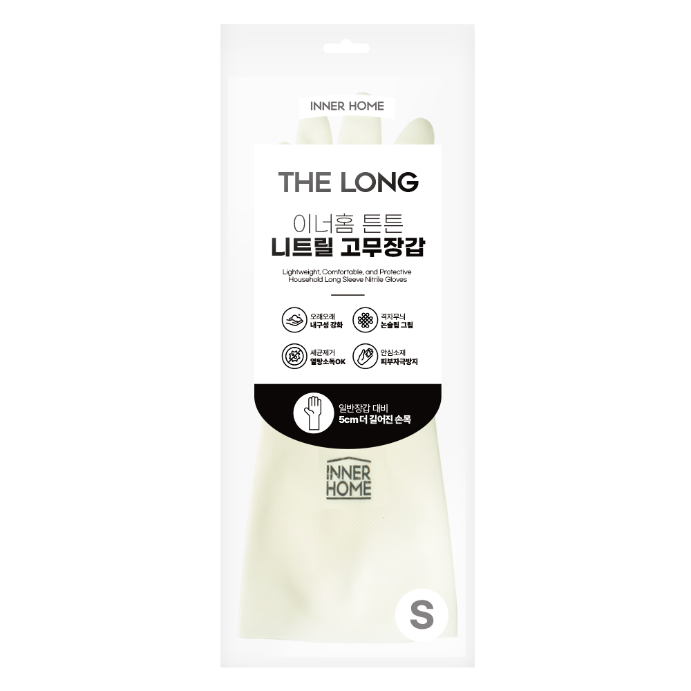 이너홈 더롱 튼튼 니트릴 고무장갑 주방용 니트릴장갑 양손 1개