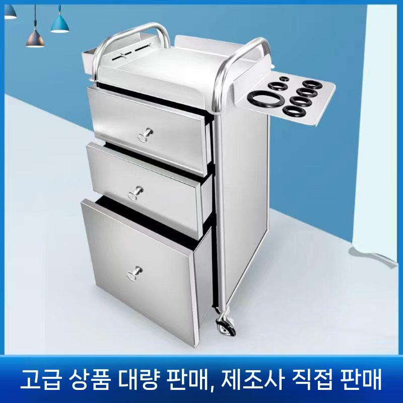 스텐 츄레이 미용실 커트 가위 스테인리스 트롤리 가위정리대 - 상세 이미지 4