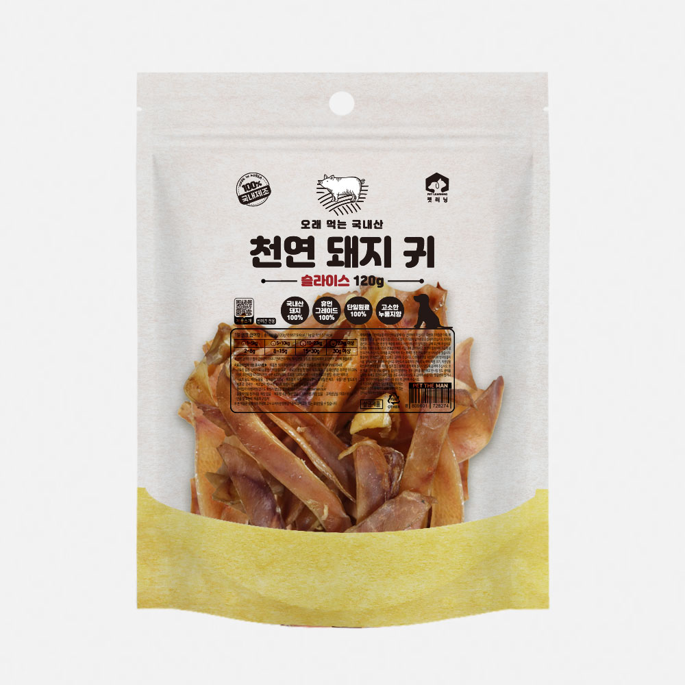 펫러닝 국내산 강아지수제간식 다이어트 보양식 슬라이스, 120g, 1개 - 상품 이미지