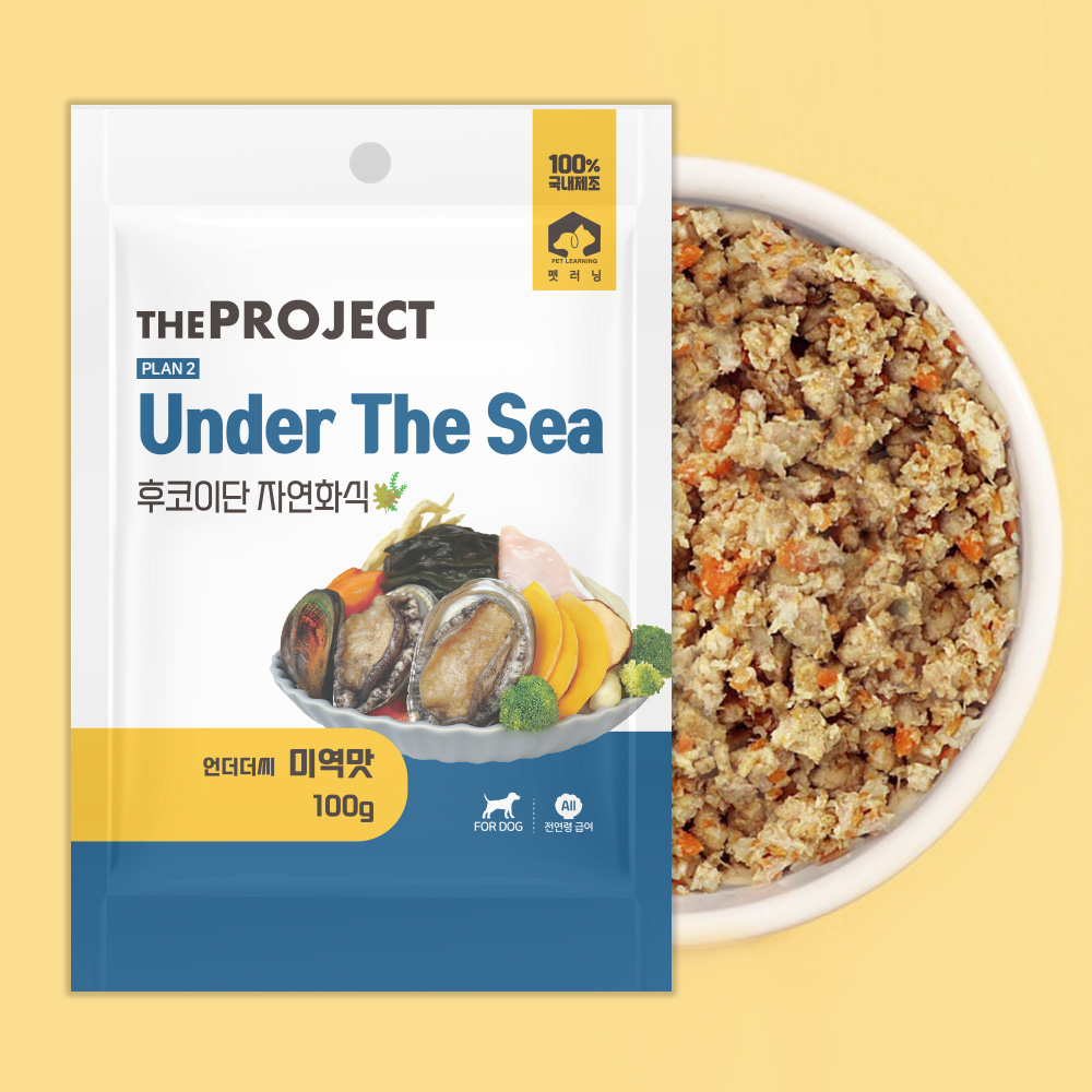 펫러닝 국내산 언더더씨 자연화식 수제 영양식 사료 미역, 100g, 1개
