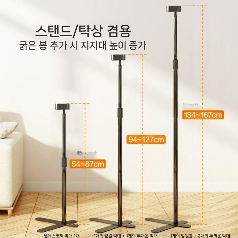 헤어 드라이어 스탠드 핸즈프리 드라이기 거치대 스탠드 내 머리부터 반려동물까지 - 상세 이미지 3