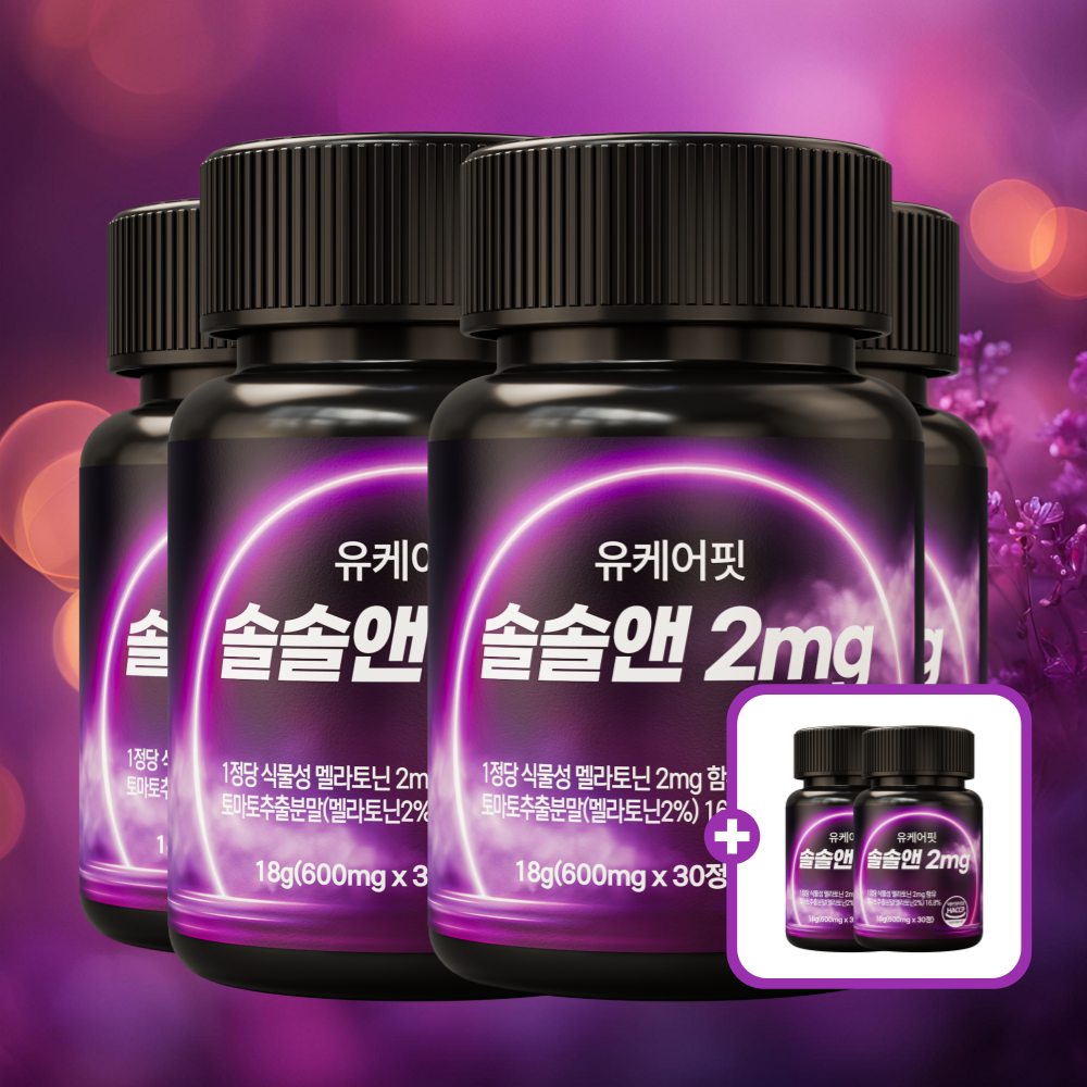 유케어핏 미국 식물성 멜라토닌 2mg 타트체리 메라토닌 멜라토닉 솔솔앤 30정, 6개 - 상품 이미지