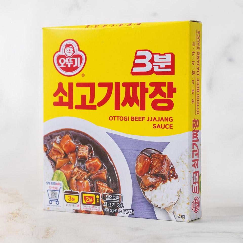메가마트 오뚜기 3분 쇠고기 짜장 200g - 상세 이미지 2