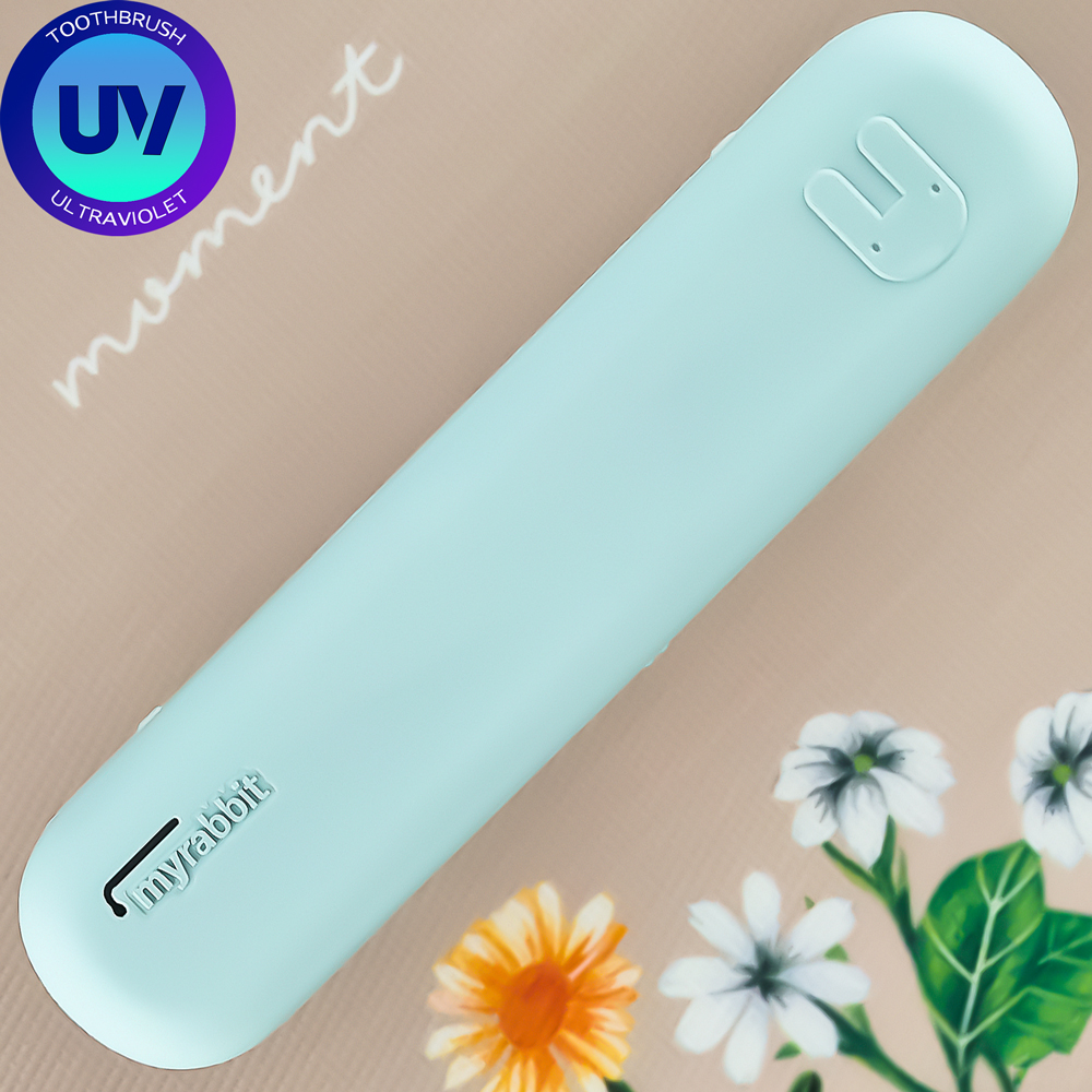 국산 휴대용 칫솔 살균기 UV-LED 살균 여행 캠핑 직장 학교 필수템 상품 이미지
