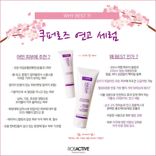 thumbnail-9