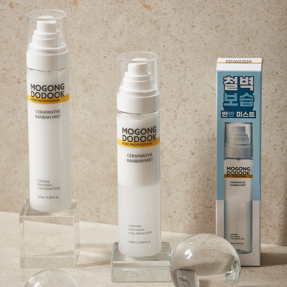 모공도둑 세라판테 반반 미스트 120ml, 4개 - 상품 이미지