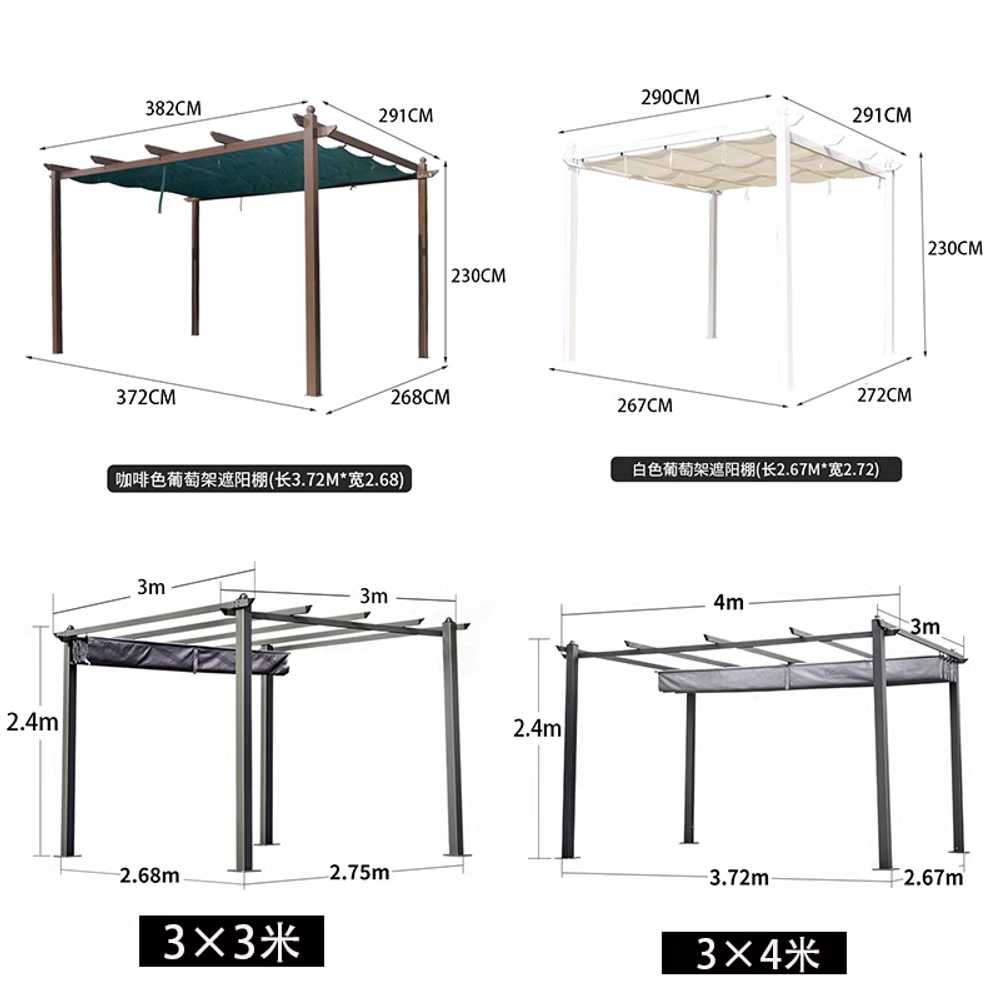 조립식 차고 스카이어닝 천막 설치 키트 DIY 차양막 3x3m(그레이 윗면 천) - 상세 이미지 3