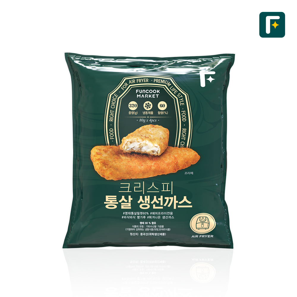 펀쿡 크리스피 통살 생선까스 320g 흰살 에어프라이어 튀김